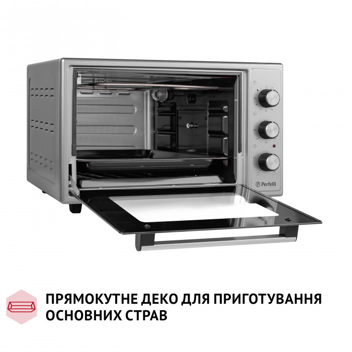 Електрична піч PERFELLI MIRAGE 37 GREY