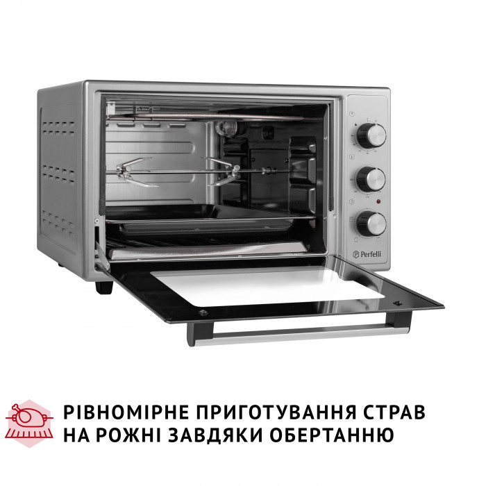 Електрична піч PERFELLI MIRAGE 37 GREY