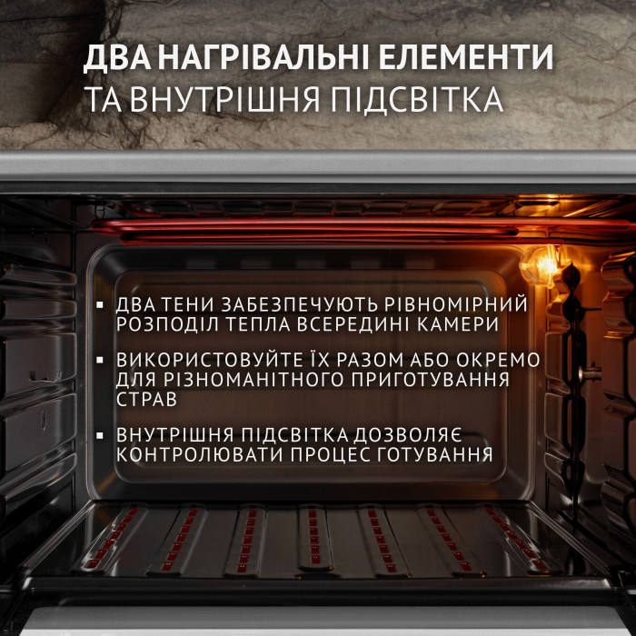 Електрична піч PERFELLI MIRAGE 37 GREY