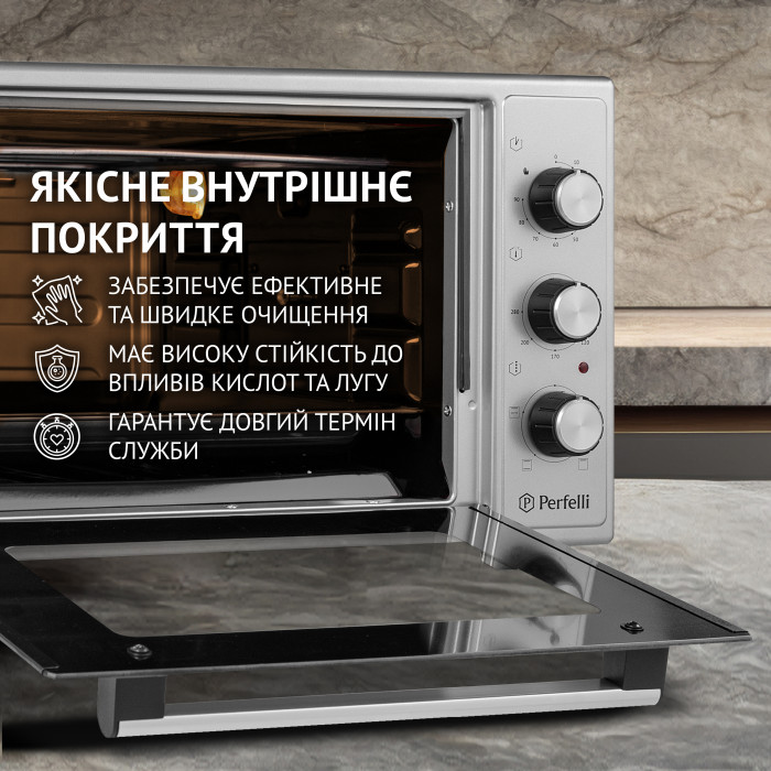 Електрична піч PERFELLI MIRAGE 37 GREY
