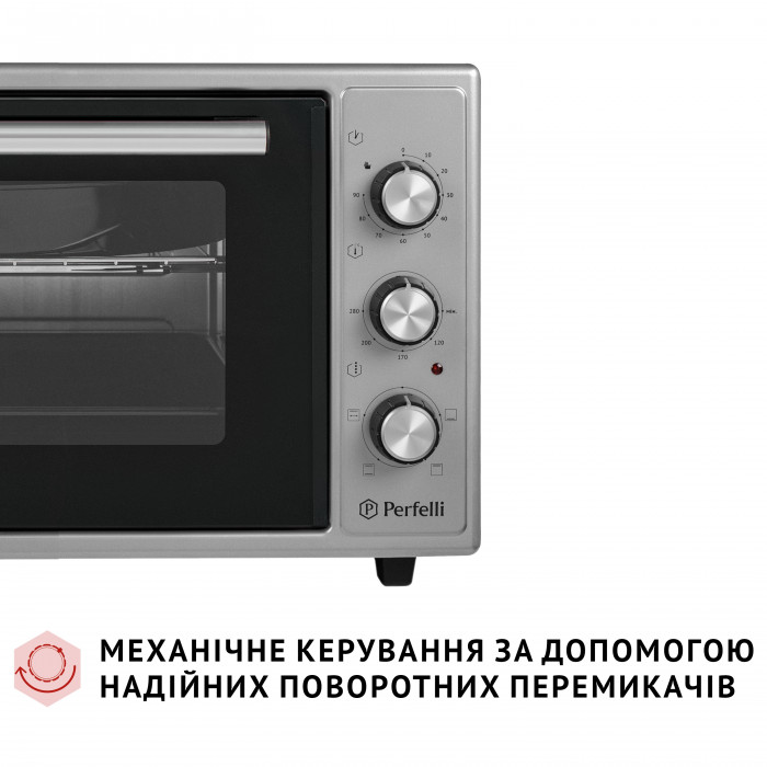 Електрична піч PERFELLI MIRAGE 37 GREY