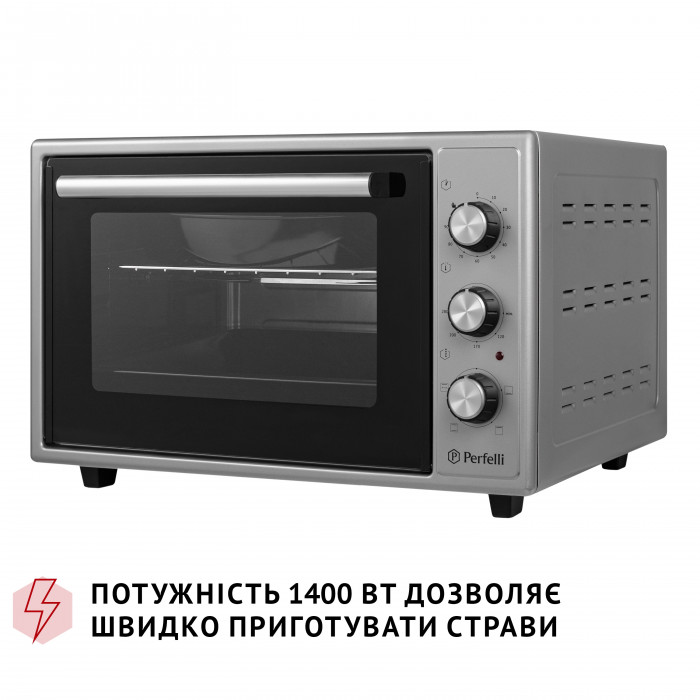 Електрична піч PERFELLI MIRAGE 37 GREY