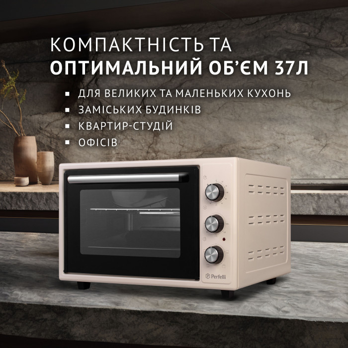 Електрична піч PERFELLI MIRAGE 37 IVORY