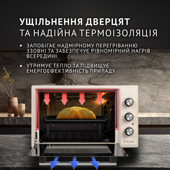 Електрична піч PERFELLI MIRAGE 37 IVORY
