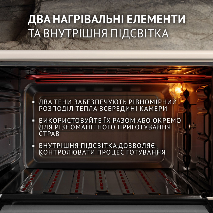 Електрична піч PERFELLI MIRAGE 37 IVORY