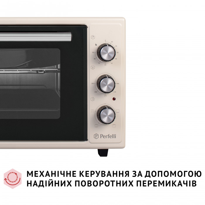 Електрична піч PERFELLI MIRAGE 37 IVORY