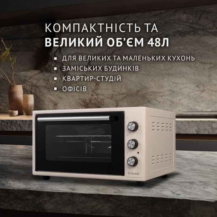 Електрична піч PERFELLI MIRAGE 48 IVORY