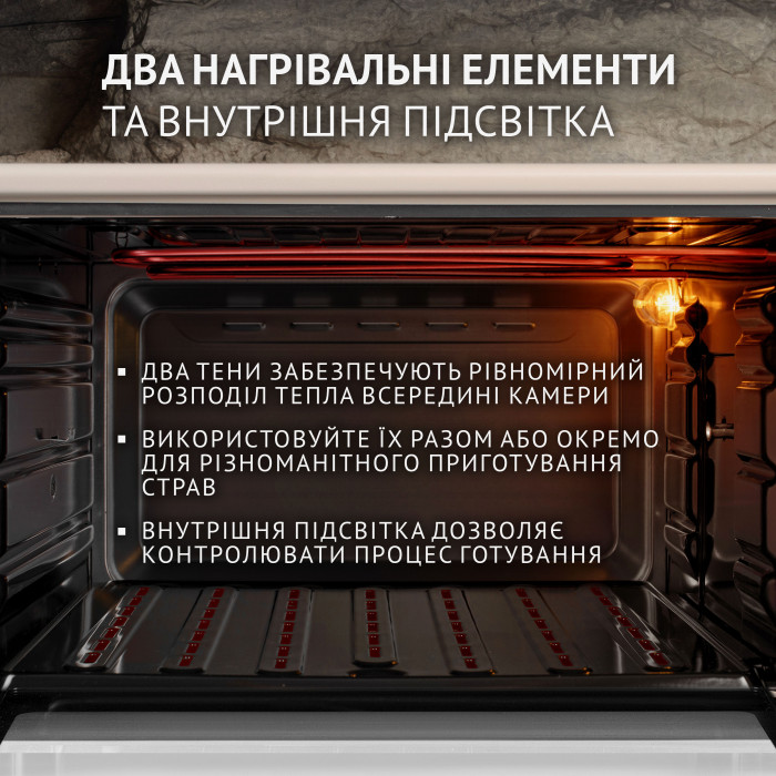 Електрична піч PERFELLI MIRAGE 48 IVORY