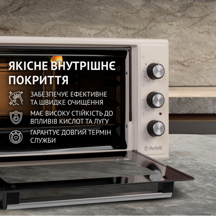 Електрична піч PERFELLI MIRAGE 48 IVORY