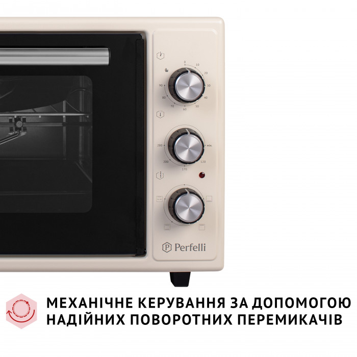 Електрична піч PERFELLI MIRAGE 48 IVORY