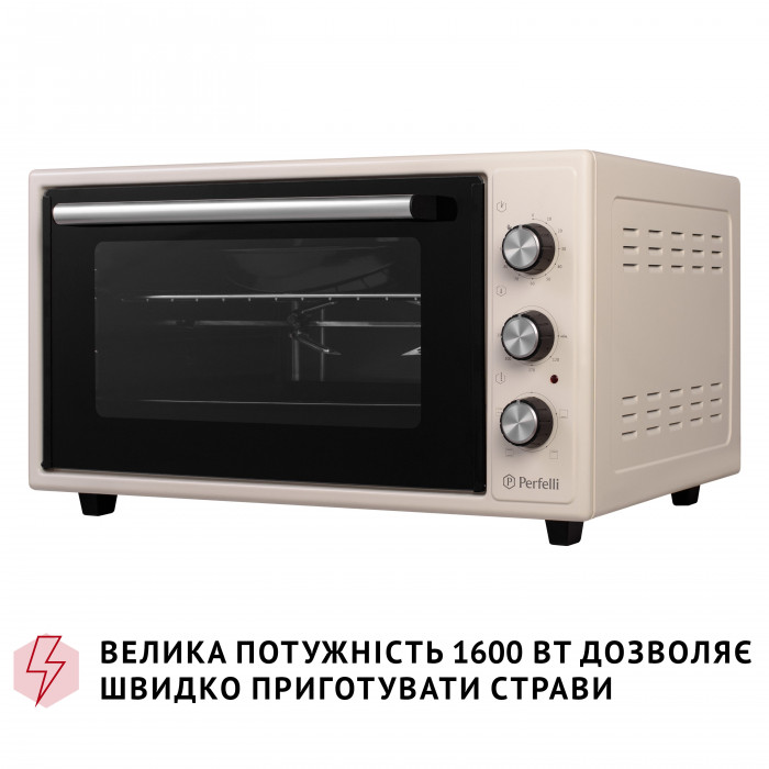Електрична піч PERFELLI MIRAGE 48 IVORY