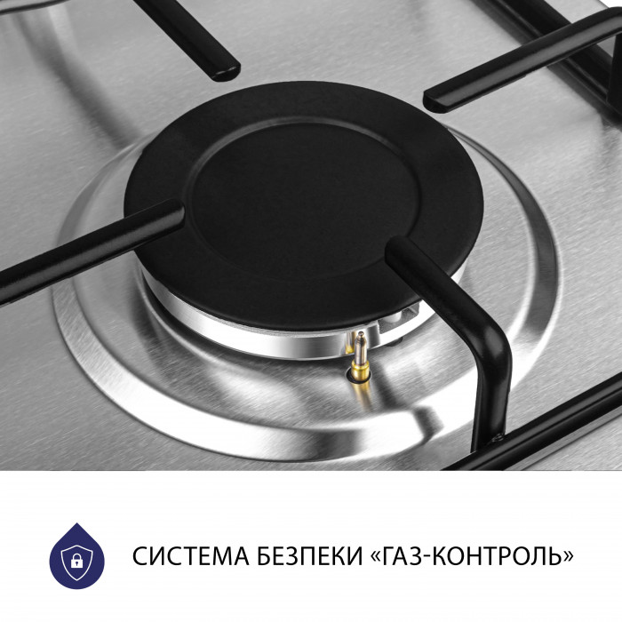 Поверхня газова на металі MINOLA MGM 61404 I