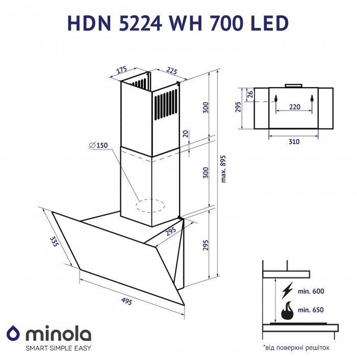 Витяжка декоративна похила MINOLA HDN 5224 WH 700 LED