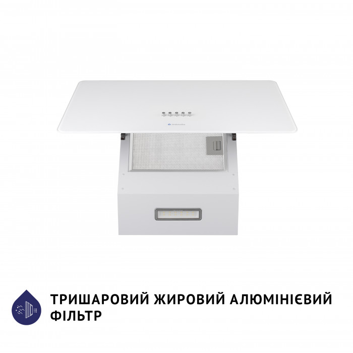 Витяжка декоративна похила MINOLA HDN 5224 WH 700 LED