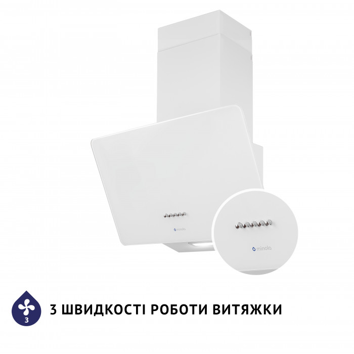 Витяжка декоративна похила MINOLA HDN 5224 WH 700 LED