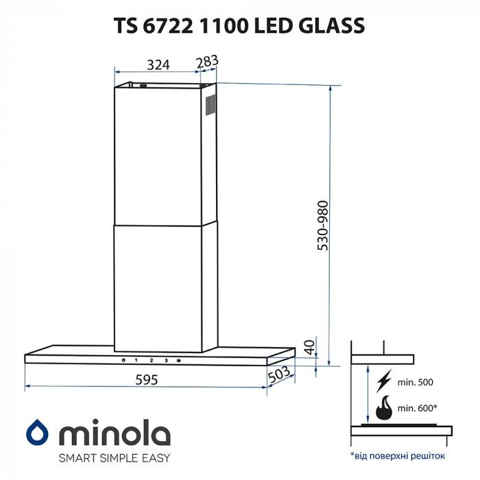 Витяжка декоративна Т-подібна MINOLA TS 6722 BL 1100 LED GLASS