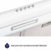 Витяжка плоска MINOLA HPL 615 WH