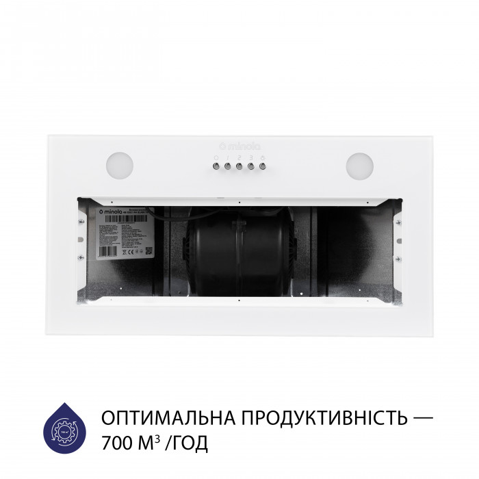 Витяжка повновбудована MINOLA HBI 5262 WH GLASS 700 LED