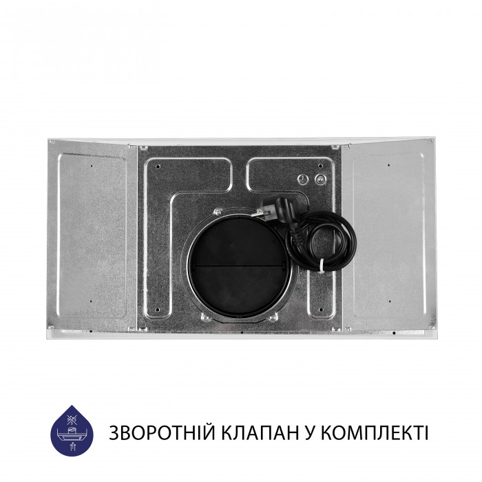 Витяжка повновбудована MINOLA HBI 5262 WH GLASS 700 LED