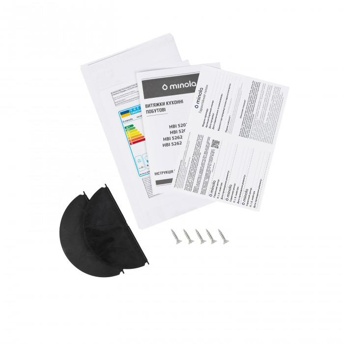 Витяжка повновбудована MINOLA HBI 5262 WH GLASS 700 LED