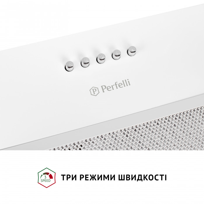 Витяжка повновбудована PERFELLI BI 5022 WH LED