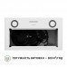 Витяжка повновбудована PERFELLI BI 5022 WH LED