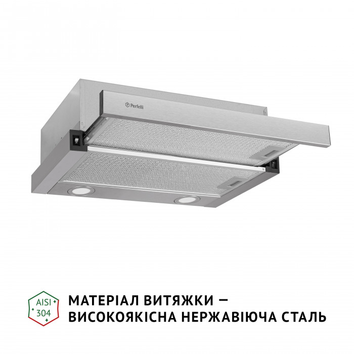 Витяжка телескопічна PERFELLI TL 502 I LED