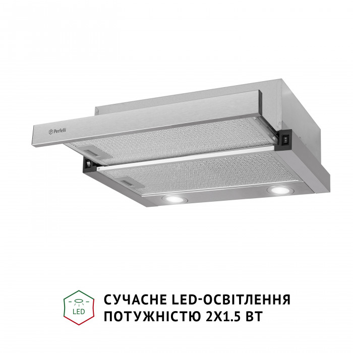 Витяжка телескопічна PERFELLI TL 502 I LED
