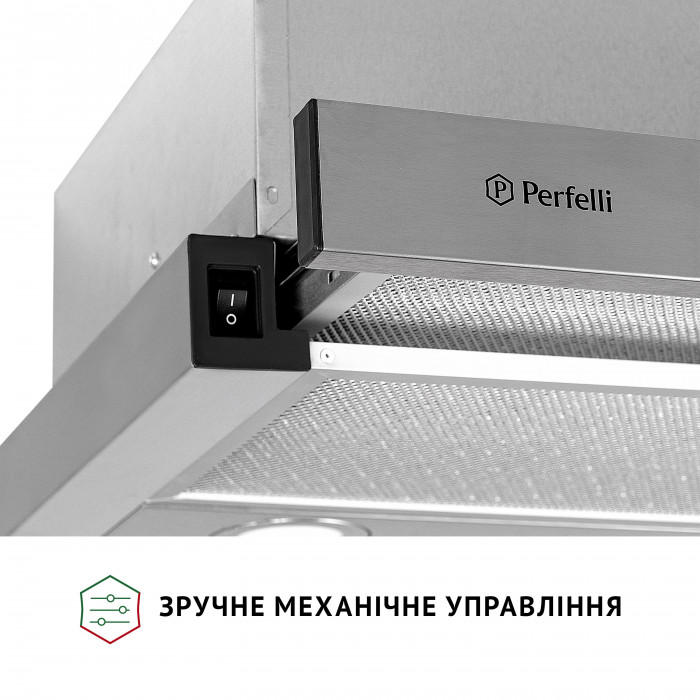 Витяжка телескопічна PERFELLI TL 502 I LED