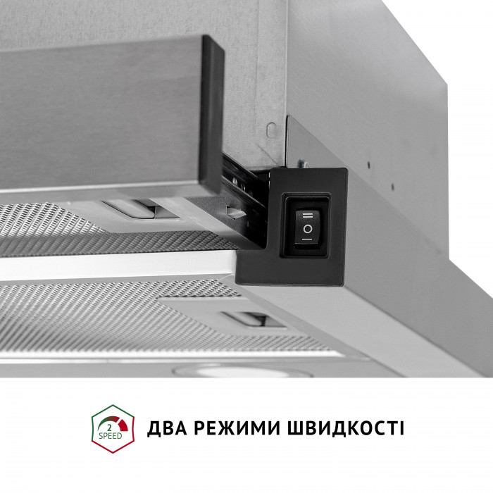 Витяжка телескопічна PERFELLI TL 502 I LED