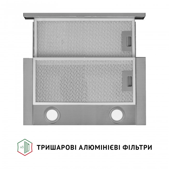 Витяжка телескопічна PERFELLI TL 502 I LED