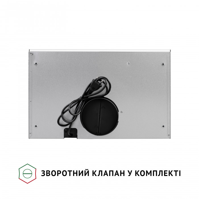 Витяжка телескопічна PERFELLI TL 502 I LED