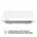 Витяжка телескопічна PERFELLI TL 6212 WH 700 LED
