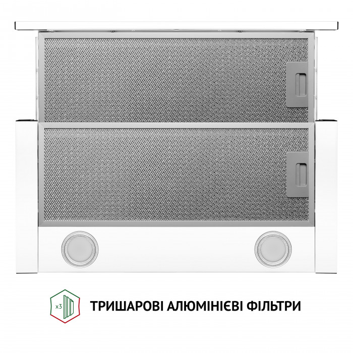 Витяжка телескопічна PERFELLI TL 6212 WH 700 LED