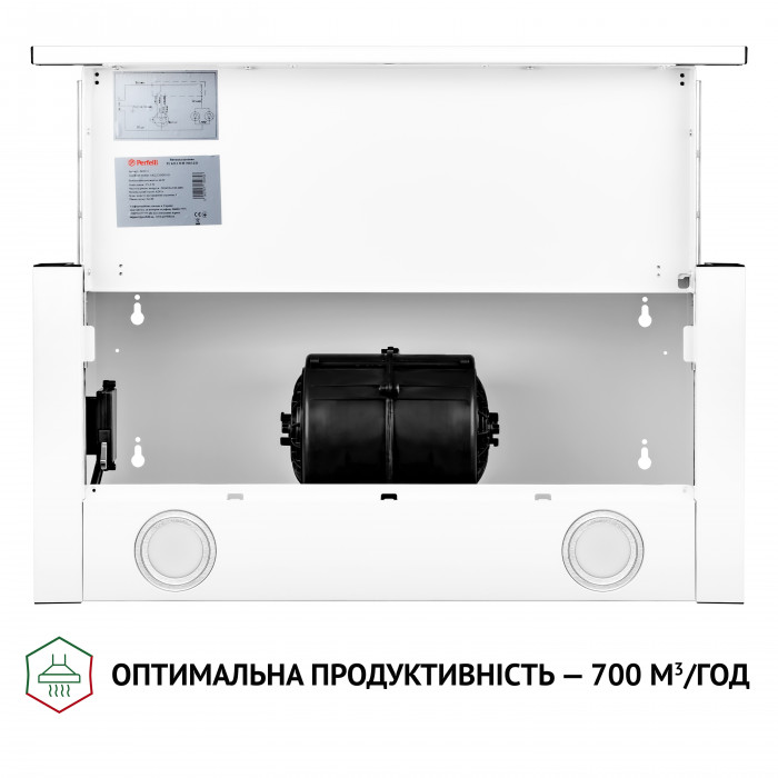 Витяжка телескопічна PERFELLI TL 6212 WH 700 LED