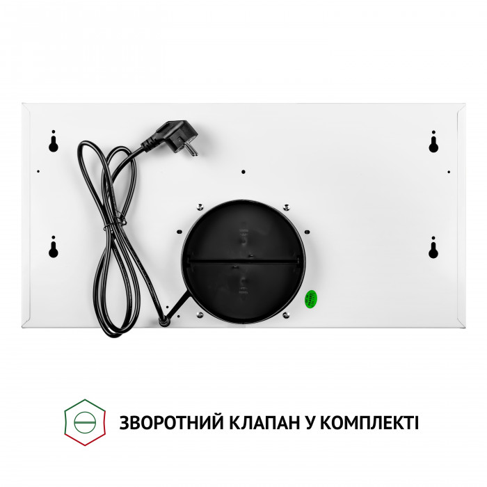 Витяжка телескопічна PERFELLI TL 6212 WH 700 LED