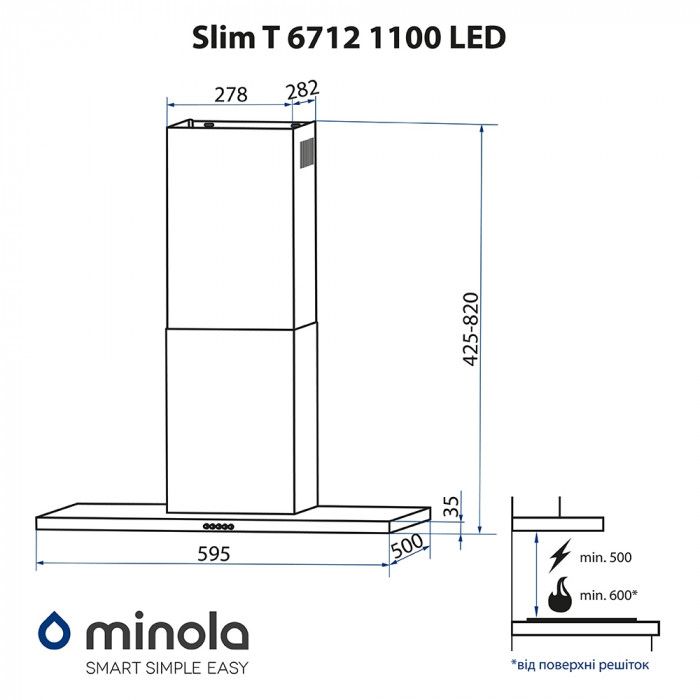 Витяжка декоративна Т-подібна MINOLA Slim T 6712 I 1100 LED
