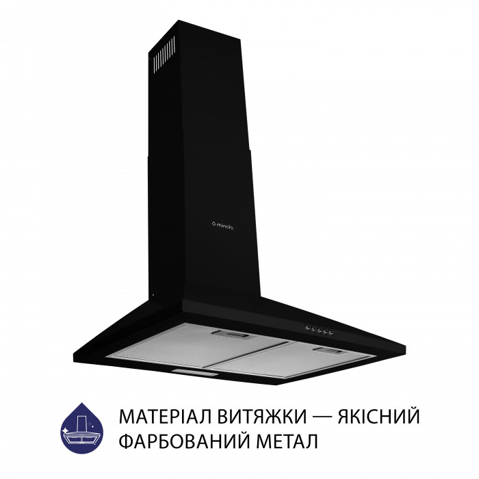 Витяжка купольна MINOLA HK 6614 BL 1000 LED