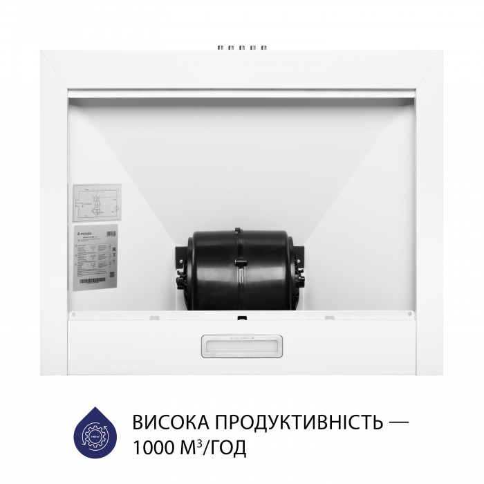 Витяжка купольна MINOLA HK 6614 WH 1000 LED