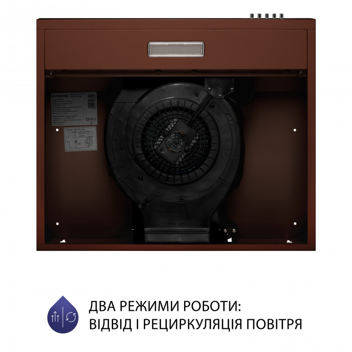 Витяжка плоска MINOLA HPL 613 BR