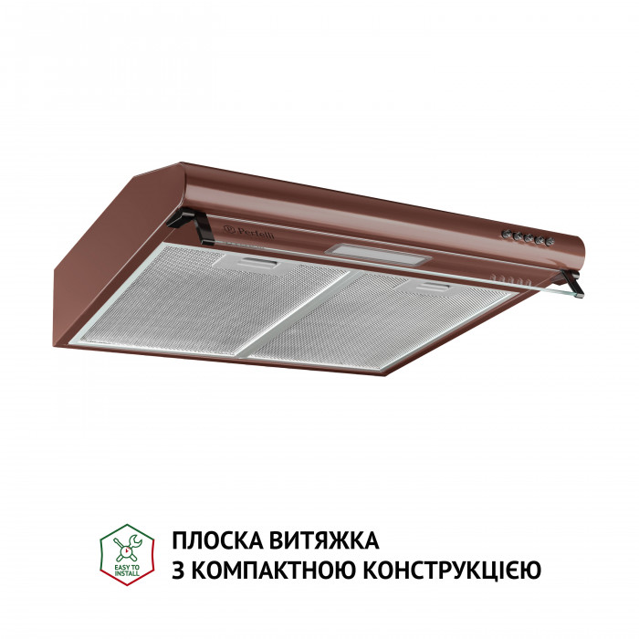 Витяжка плоска PERFELLI PL 5144 BR LED