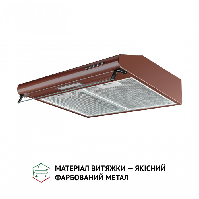 Витяжка плоска PERFELLI PL 5144 BR LED