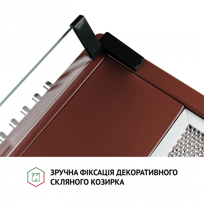 Витяжка плоска PERFELLI PL 5144 BR LED