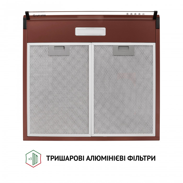 Витяжка плоска PERFELLI PL 5144 BR LED