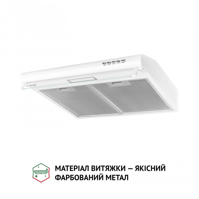 Витяжка плоска PERFELLI PL 5144 W LED