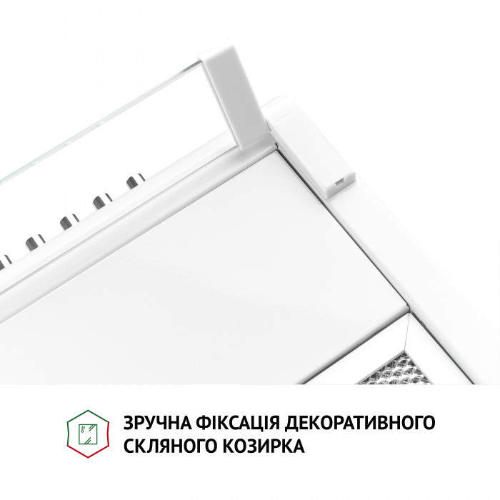 Витяжка плоска PERFELLI PL 5144 W LED