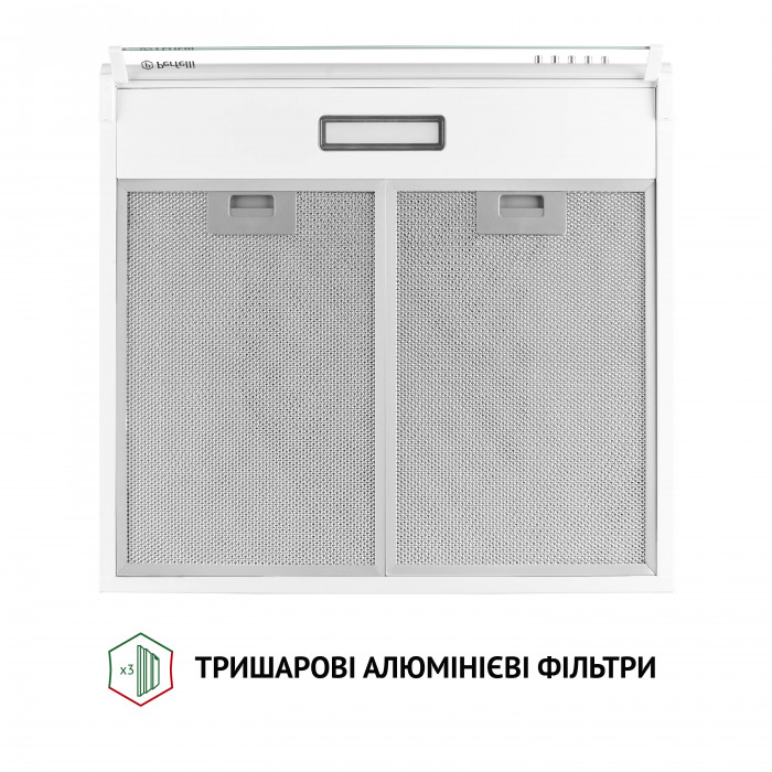 Витяжка плоска PERFELLI PL 5144 W LED