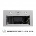 Витяжка повновбудована PERFELLI BIET R 5854 I 1200 LED