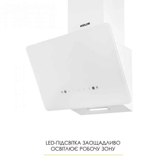 Витяжка декоративна похила WEILOR AURA WDS 53 WHITE