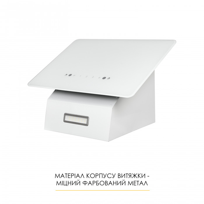 Витяжка декоративна похила WEILOR AURA WDS 53 WHITE